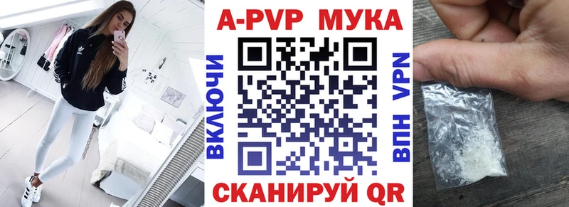 сайты даркнета какой сайт  Мыски  A-PVP крисы CK 