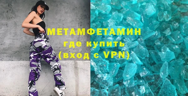 PSILOCYBIN Абдулино