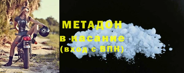 PSILOCYBIN Абдулино