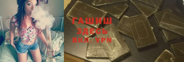PSILOCYBIN Абдулино