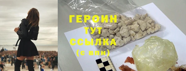 твердый Пересвет