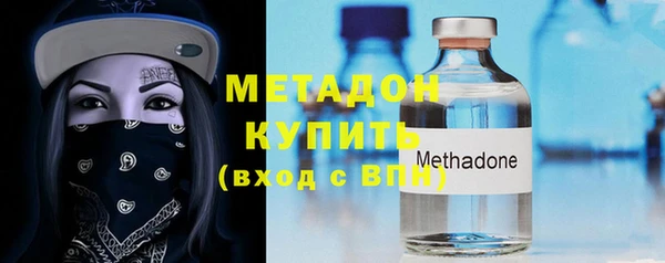 PSILOCYBIN Абдулино