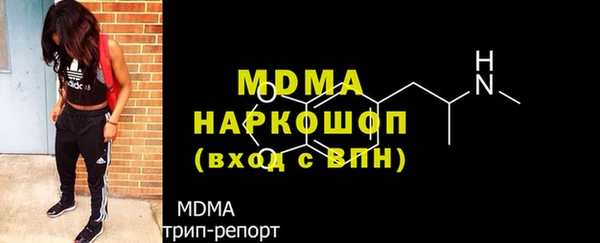 PSILOCYBIN Абдулино