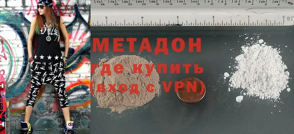 PSILOCYBIN Абдулино