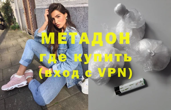 герыч Пестово