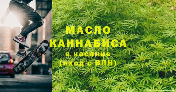 герыч Пестово
