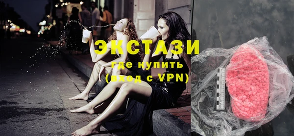 PSILOCYBIN Абдулино