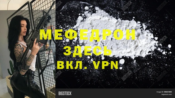 мдпв Переславль-Залесский