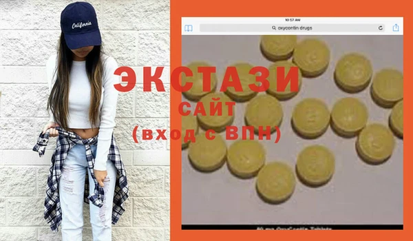 PSILOCYBIN Абдулино