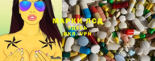 мдпв Абаза
