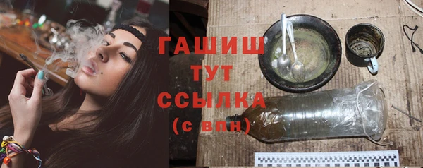 PSILOCYBIN Абдулино