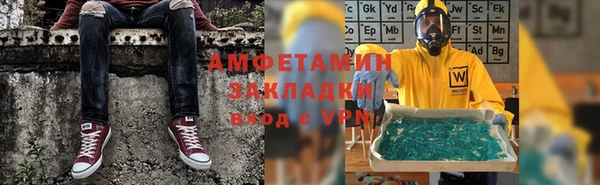 мдпв Переславль-Залесский