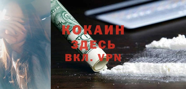 мдпв Переславль-Залесский