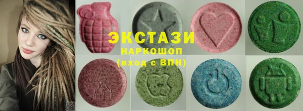 мдпв Абаза