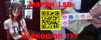 амфетамин Гусь-Хрустальный