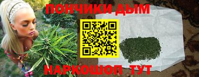 таблы Гусев