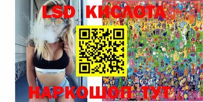 метамфетамин Гусиноозёрск