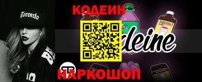 метамфетамин Гусиноозёрск