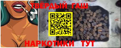 амфетамин Гусь-Хрустальный