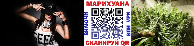 кракен зеркало Мыски маркетплейс какой сайт Шишки марихуана SATIVA & INDICA